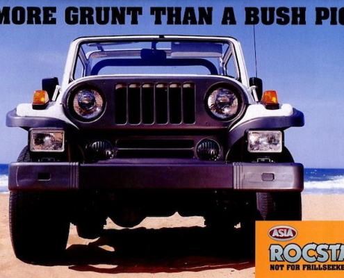 Rocsta - BSH - www.mighty.com.au